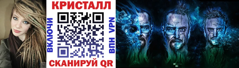 Amphetamine Розовый  Тбилисская 