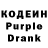 Кетамин VHQ John Chamard