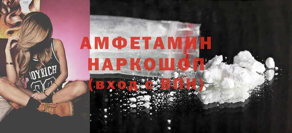 прущая мука Надым
