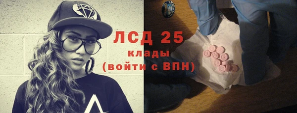 героин Навашино