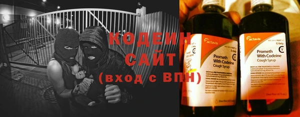 героин Навашино