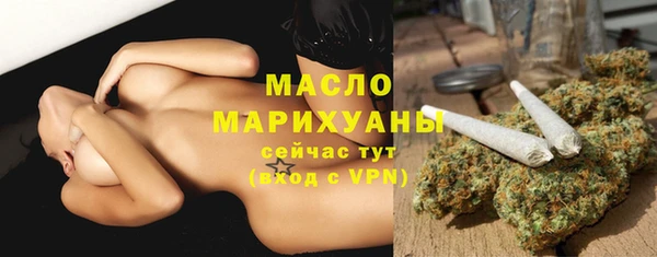 меф VHQ Нефтегорск