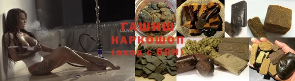 скорость mdpv Наволоки