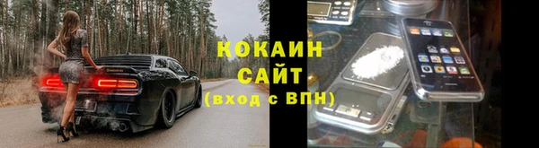 скорость mdpv Наволоки