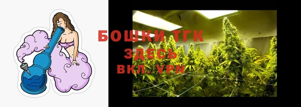 героин Навашино