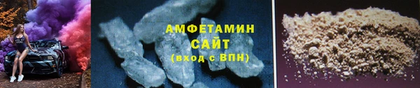 прущая мука Надым