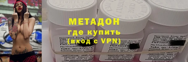 героин Навашино
