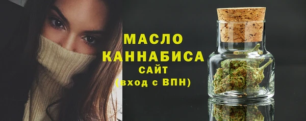 гидропоника Нея