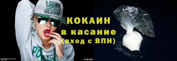 круглые Нефтекумск