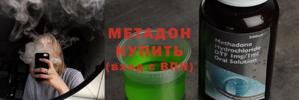 круглые Нефтекумск