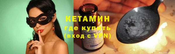 героин Навашино