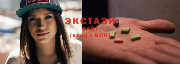 скорость mdpv Наволоки