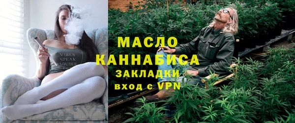гидропоника Нея