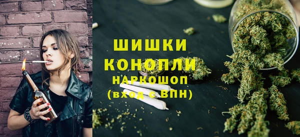 прущая мука Надым