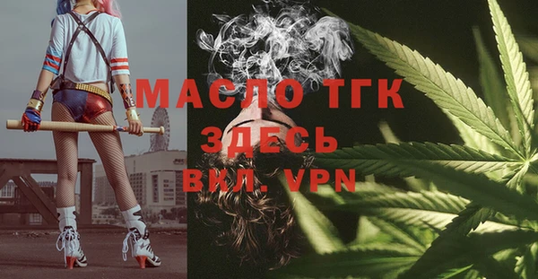 прущая мука Надым