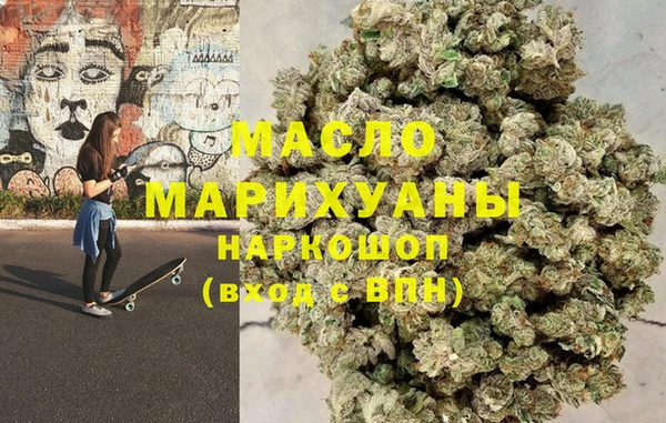 прущая мука Надым