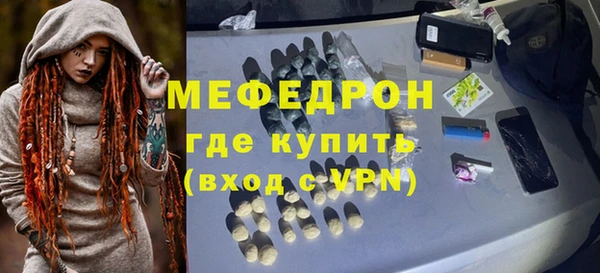 гидропоника Нея
