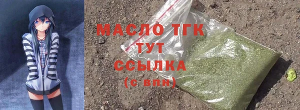 меф VHQ Нефтегорск
