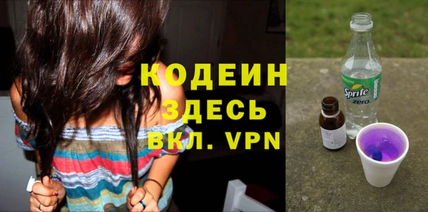 гидропоника Нея
