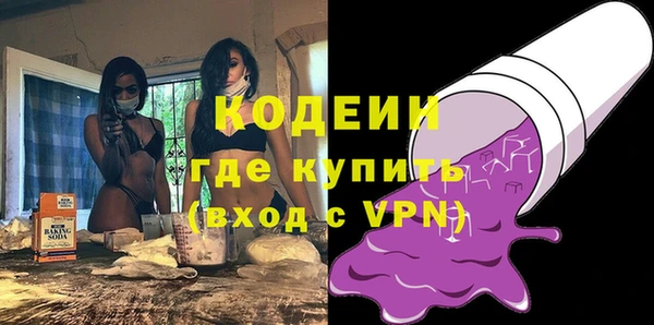 героин Навашино