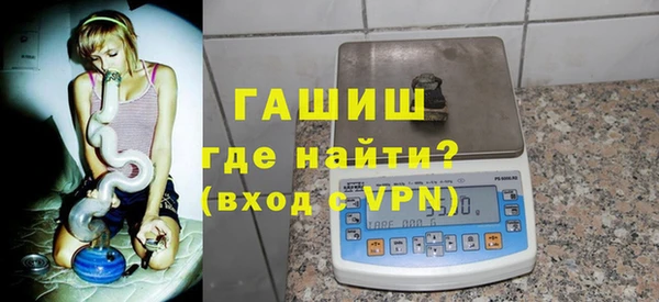прущая мука Надым