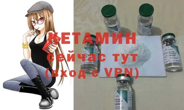 скорость mdpv Наволоки