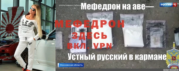 героин Навашино