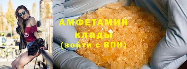 прущая мука Надым