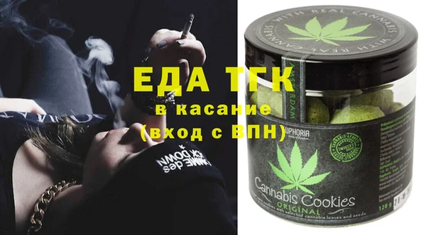 круглые Нефтекумск