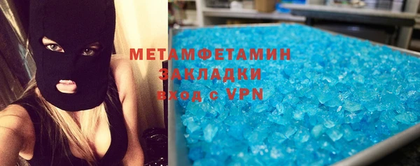 гидропоника Нея