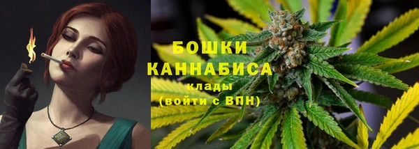 героин Навашино