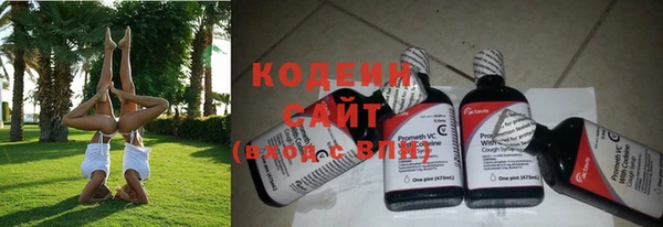 героин Навашино
