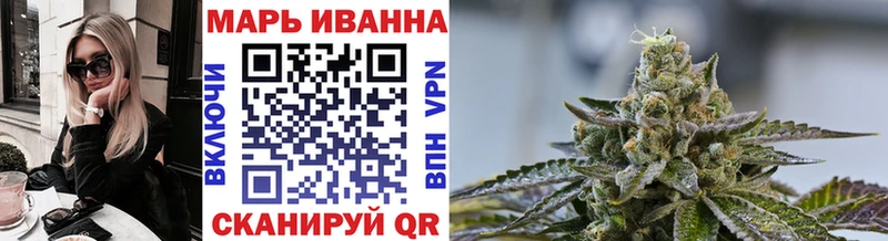 цена   Тбилисская  OMG рабочий сайт  Каннабис OG Kush 